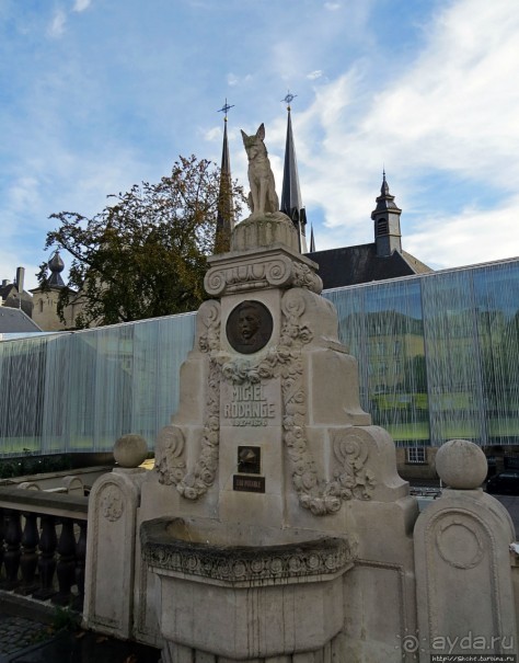 Кварталы и укрепления города Люксембург (объект ЮНЕСКО №699)