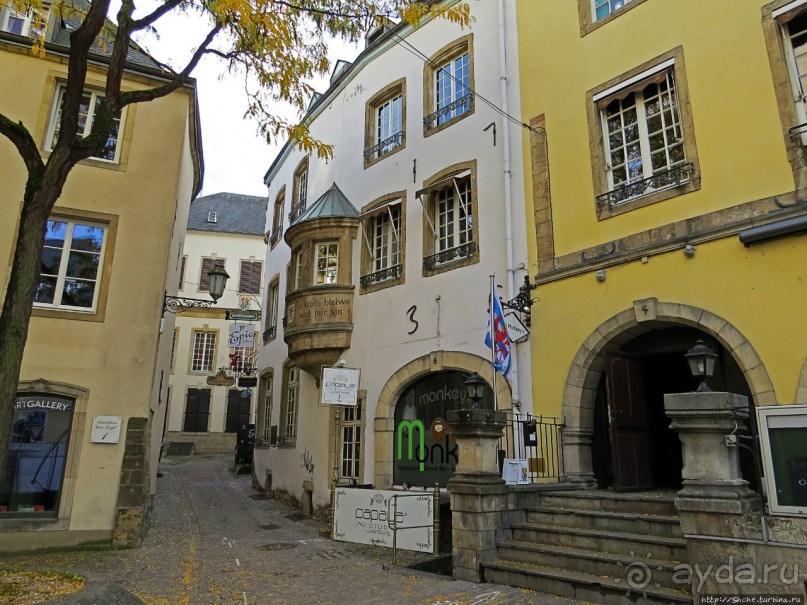 Кварталы и укрепления города Люксембург (объект ЮНЕСКО №699)