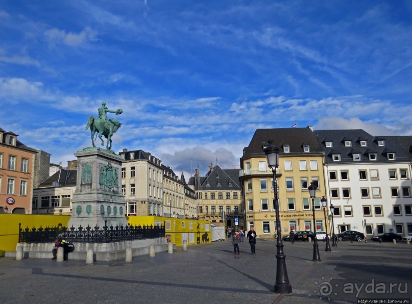 Кварталы и укрепления города Люксембург (объект ЮНЕСКО №699)