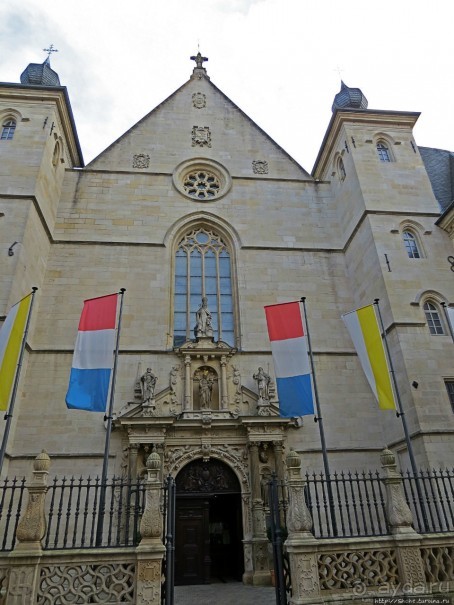 Кварталы и укрепления города Люксембург (объект ЮНЕСКО №699)