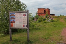 Альбом истории "Останки башни Notvikstornet и природа Аландов"