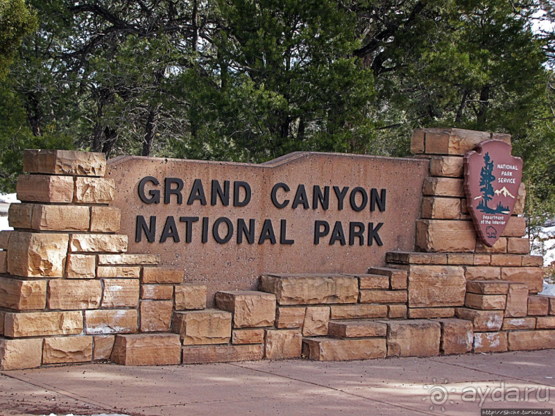 Гранд — потому что ну очень большой 