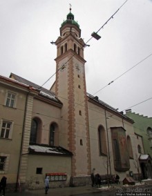 Исторический центр Инсбрука (City Centre)