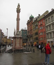 Исторический центр Инсбрука (City Centre)