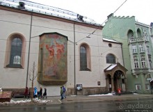 Исторический центр Инсбрука (City Centre)