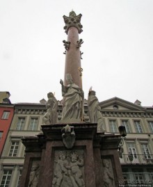 Исторический центр Инсбрука (City Centre)