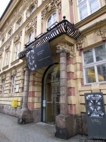 Исторический центр Инсбрука (City Centre)