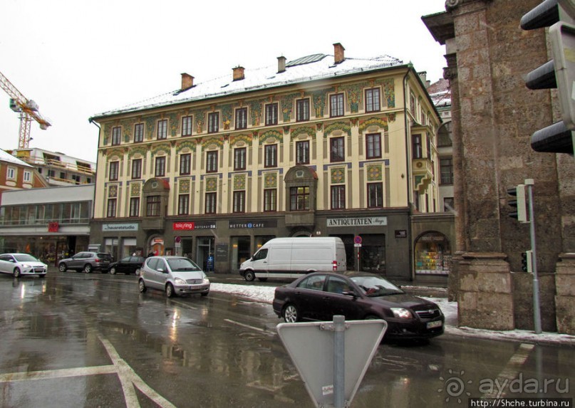 Исторический центр Инсбрука (City Centre)