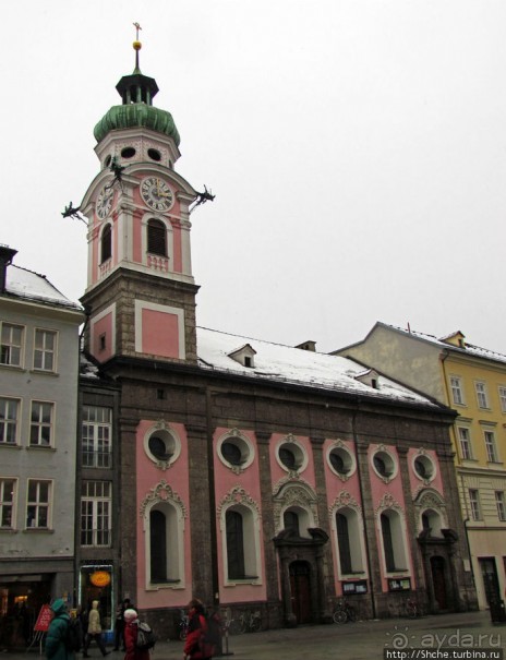 Исторический центр Инсбрука (City Centre)