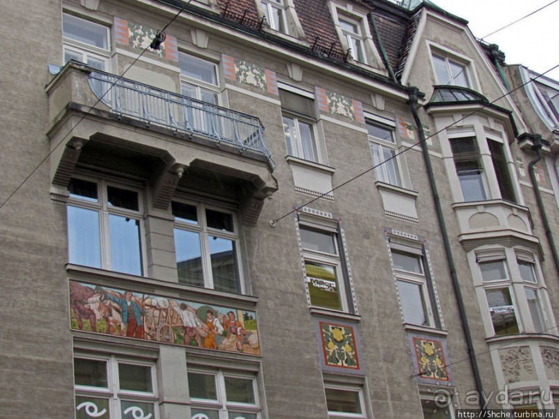 Исторический центр Инсбрука (City Centre)