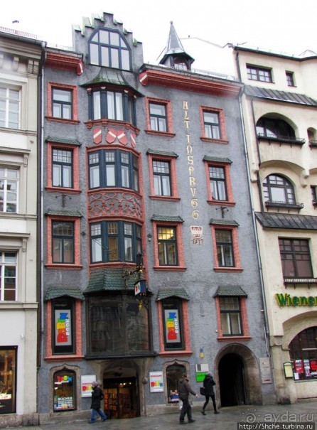 Исторический центр Инсбрука (City Centre)