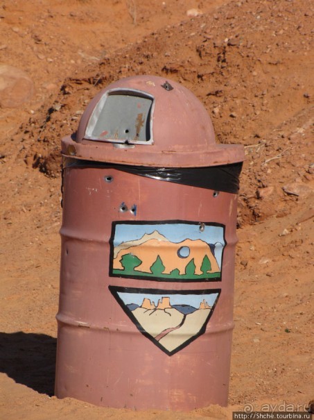 Каньон Антилопы — туда и обратно