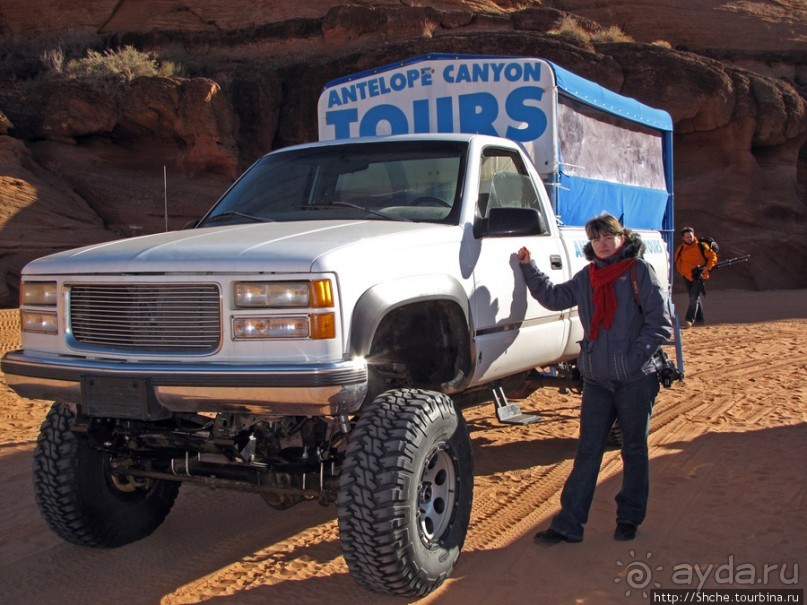 Каньон Антилопы — туда и обратно