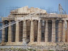 Холм Филопаппос — история, треккинг и панорамные виды