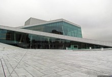 Осло-фьорд с крыши "Айсберга"