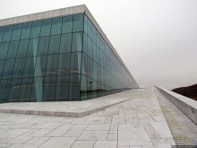 Осло-фьорд с крыши "Айсберга"