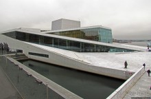 Осло-фьорд с крыши "Айсберга"