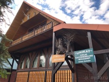 В сердце Беловежской Пущи