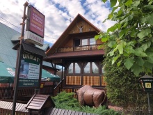 В сердце Беловежской Пущи