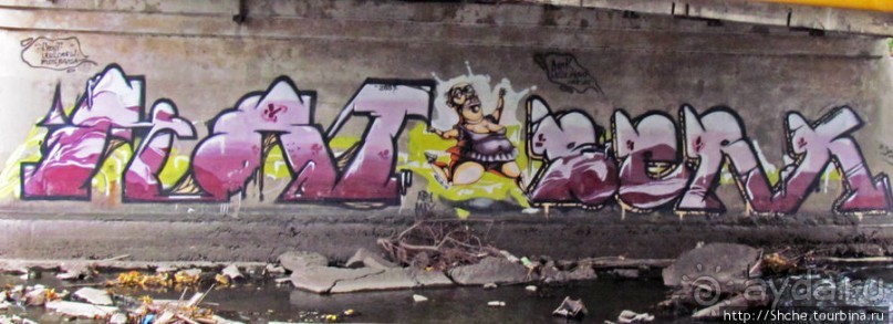 "Наскальная" живопись Харькова, продолжение...