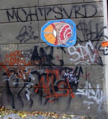 "Наскальная" живопись Харькова, продолжение...