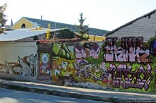 "Наскальная" живопись Харькова, продолжение...