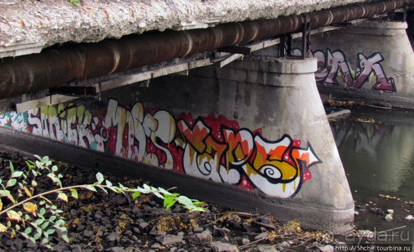 "Наскальная" живопись Харькова, продолжение...