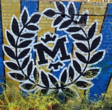 "Наскальная" живопись Харькова, продолжение...