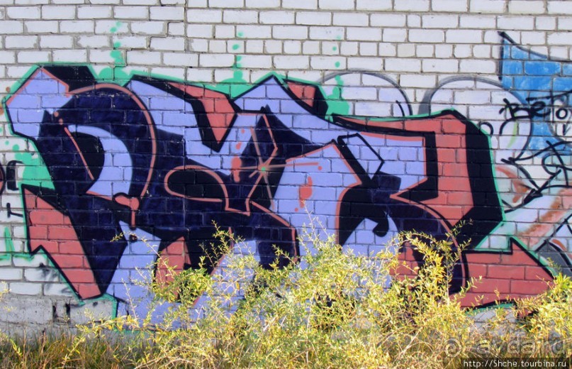 "Наскальная" живопись Харькова, продолжение...