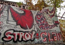 "Наскальная" живопись Харькова, продолжение...