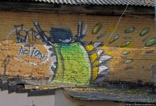 "Наскальная" живопись Харькова, продолжение...