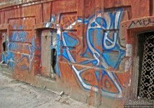 "Наскальная" живопись Харькова, продолжение...