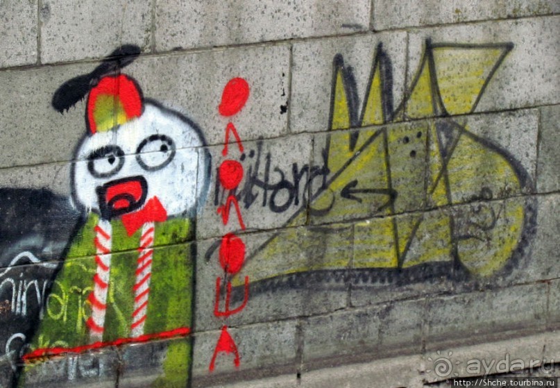 "Наскальная" живопись Харькова, продолжение...