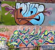 "Наскальная" живопись Харькова, продолжение...