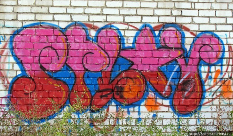 "Наскальная" живопись Харькова, продолжение...