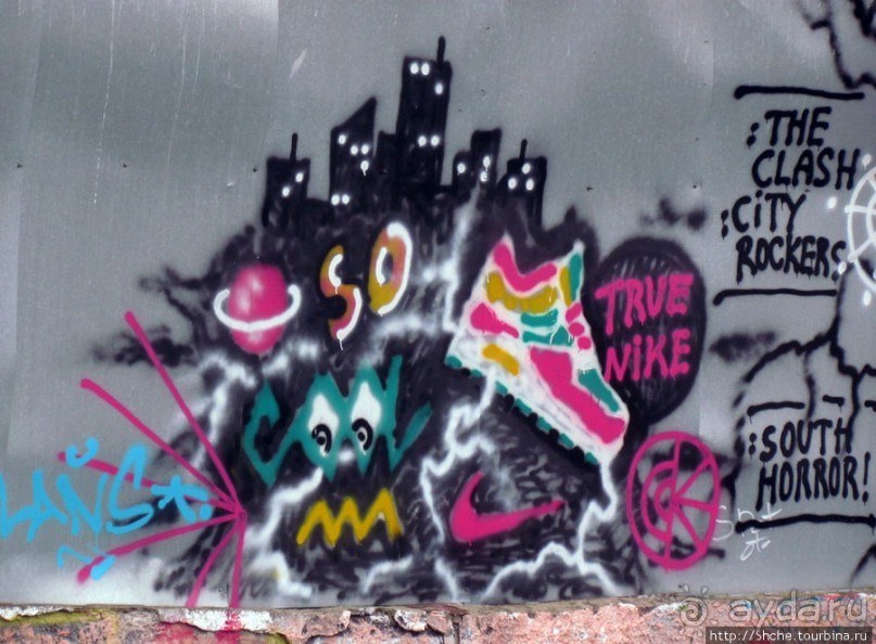 "Наскальная" живопись Харькова, продолжение...