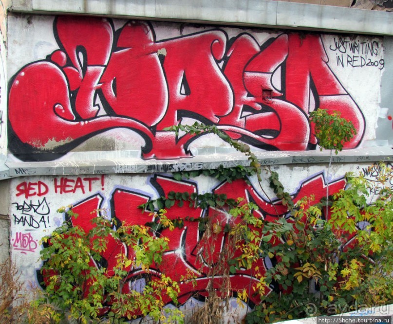 "Наскальная" живопись Харькова, продолжение...