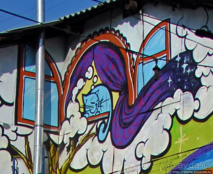 "Наскальная" живопись Харькова, продолжение...