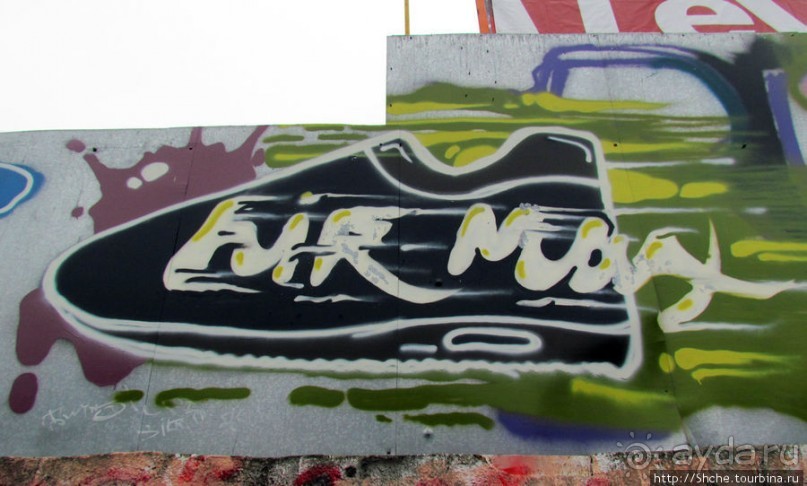 "Наскальная" живопись Харькова, продолжение...