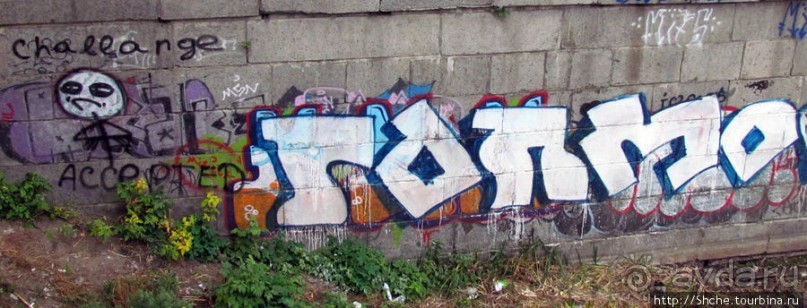 "Наскальная" живопись Харькова, продолжение...