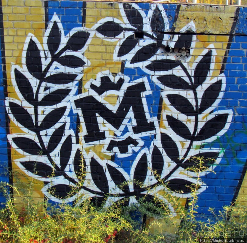 "Наскальная" живопись Харькова, продолжение...