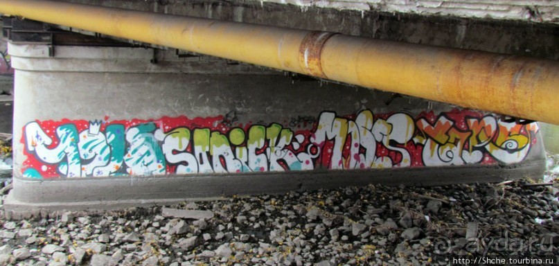 "Наскальная" живопись Харькова, продолжение...