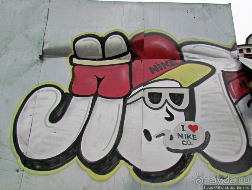 "Наскальная" живопись Харькова, продолжение...