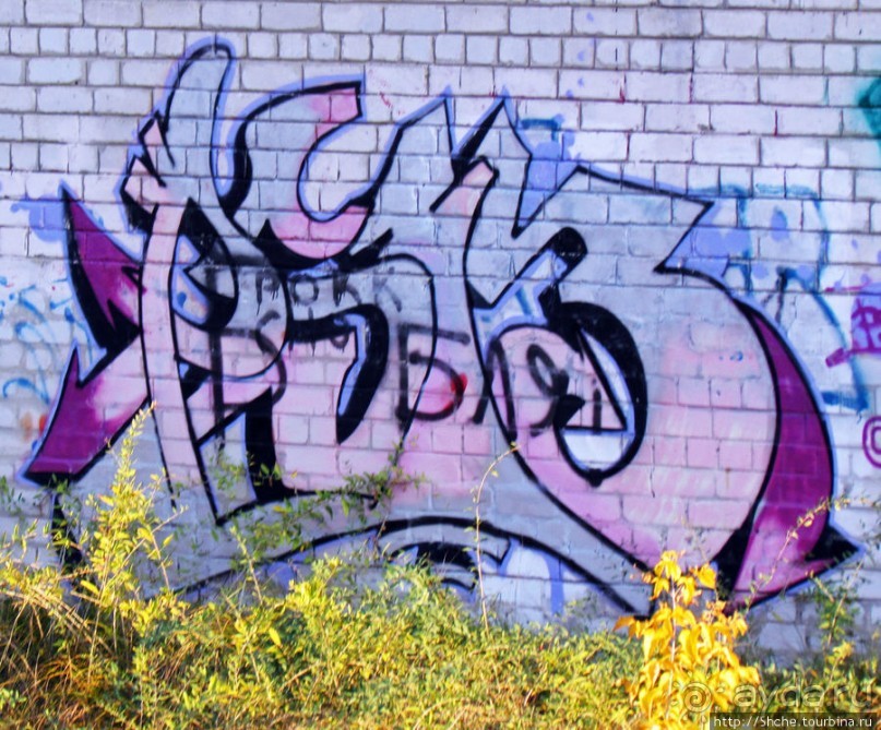 "Наскальная" живопись Харькова, продолжение...