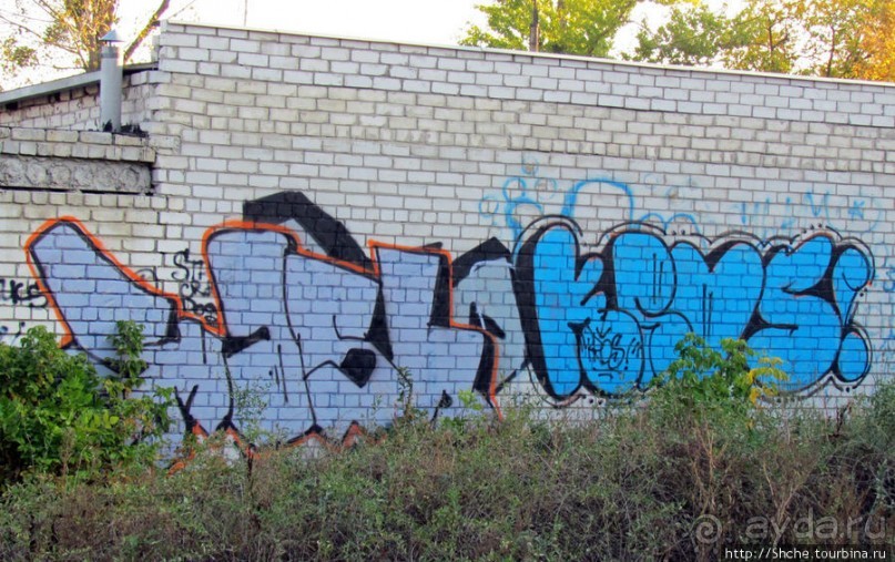 "Наскальная" живопись Харькова, продолжение...