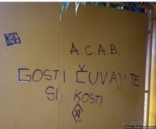 Риека, "как мимолетное виденье...": стадион, армада и победа