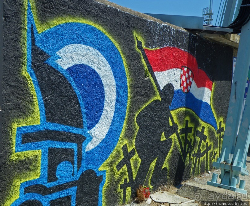 Риека, "как мимолетное виденье...": стадион, армада и победа