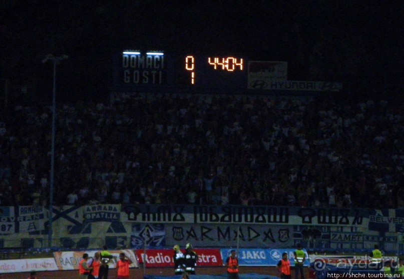 Риека, "как мимолетное виденье...": стадион, армада и победа