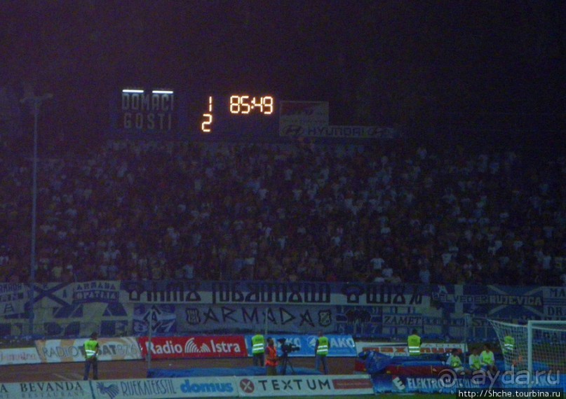 Риека, "как мимолетное виденье...": стадион, армада и победа