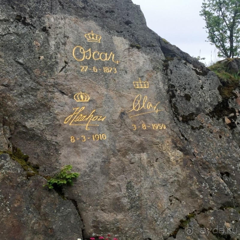 Альбом истории "Деревушка на Лофотенах — место, где я оставил жену на 9 дней"